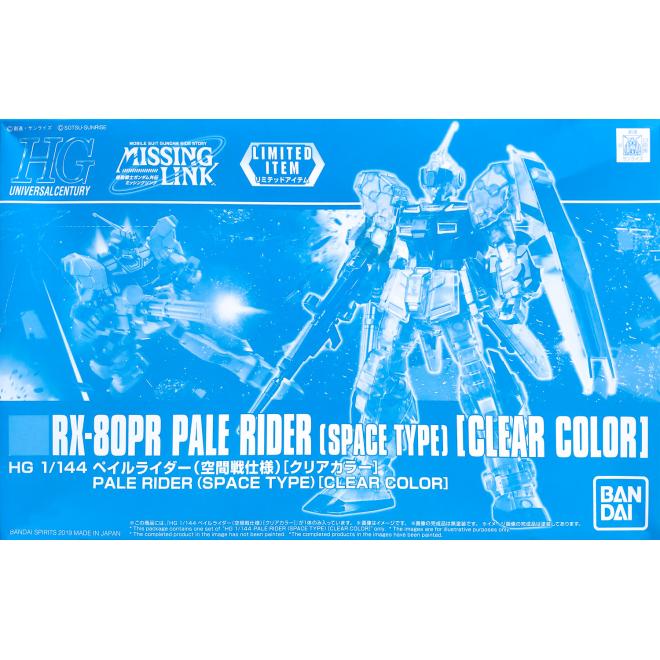 HGUC 1/144 RX-80PR Pale Rider (Space Type) (Clear Color)