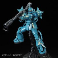 pb-mg-zaku2_dozle_zabi-5