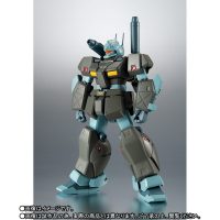 rs-gm_cannon2_anime-1