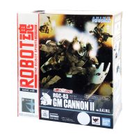 rs-gm_cannon2_anime-package