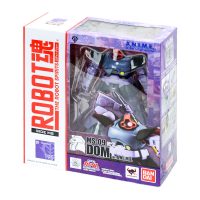 rs195-dom_anime-package