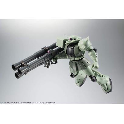 rs251-zeon_weapon_set-10
