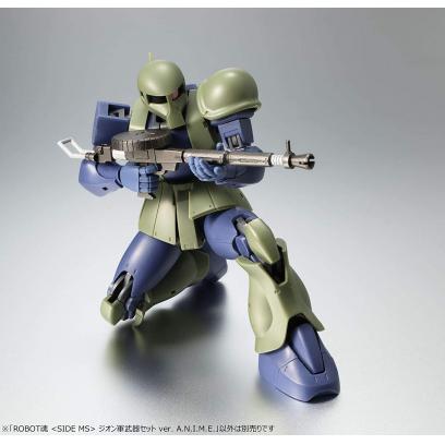 rs251-zeon_weapon_set-11