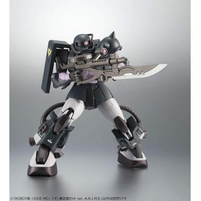 rs251-zeon_weapon_set-16
