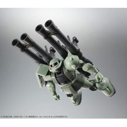 rs251-zeon_weapon_set-9