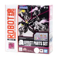 rs263-effect_parts_set_anime-package
