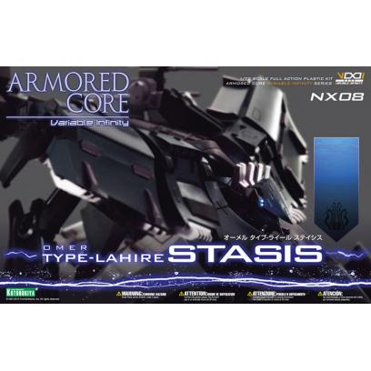 Armored Core 1/72 Omer Type-Lahire Stasis