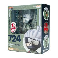 gsc-n0724-kakashi_hatake-package