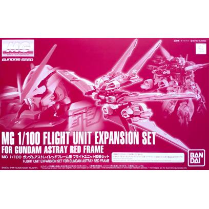 pb-mg-flight_unit_expansion_set_for_gundam_astray_red_frame-boxart