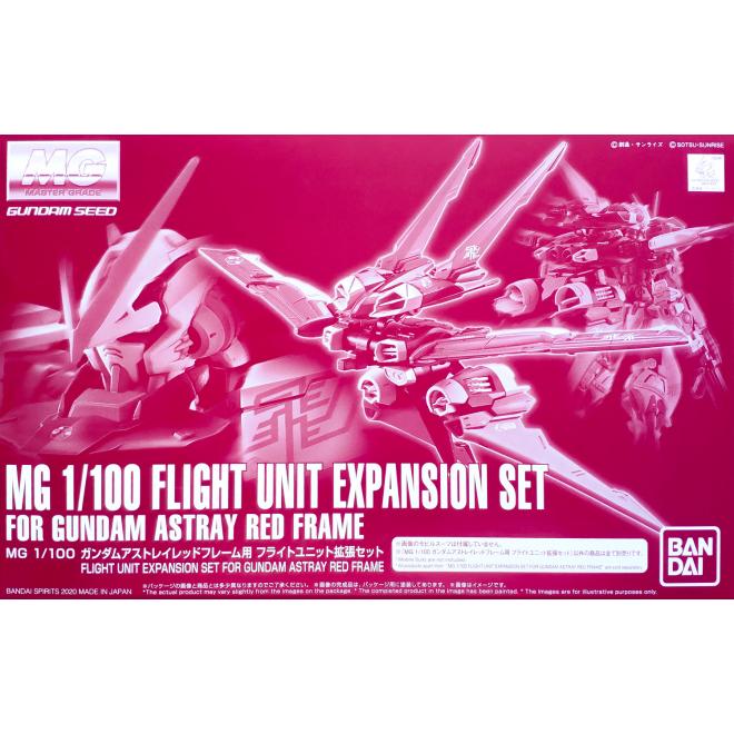pb-mg-flight_unit_expansion_set_for_gundam_astray_red_frame-boxart