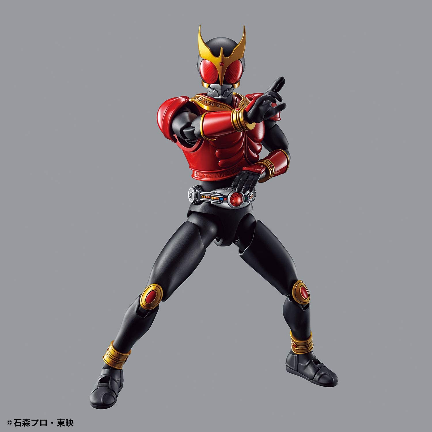 frs kuuga