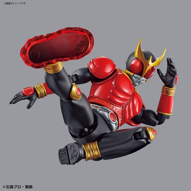 frs kuuga