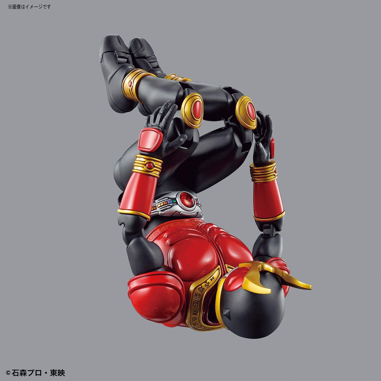 frs kuuga