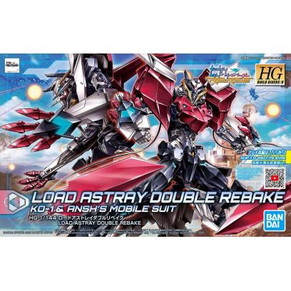 hgbdr38-load_astray_double_rebake-boxart