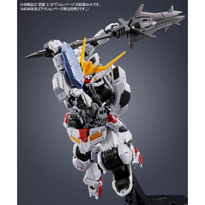 pb-mg-expansion_parts_set_for_barbatos-2