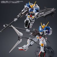 pb-mg-expansion_parts_set_for_barbatos-3