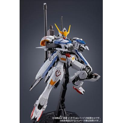 pb-mg-expansion_parts_set_for_barbatos-4