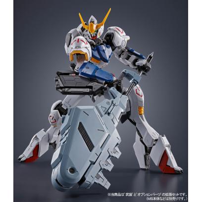 pb-mg-expansion_parts_set_for_barbatos-5