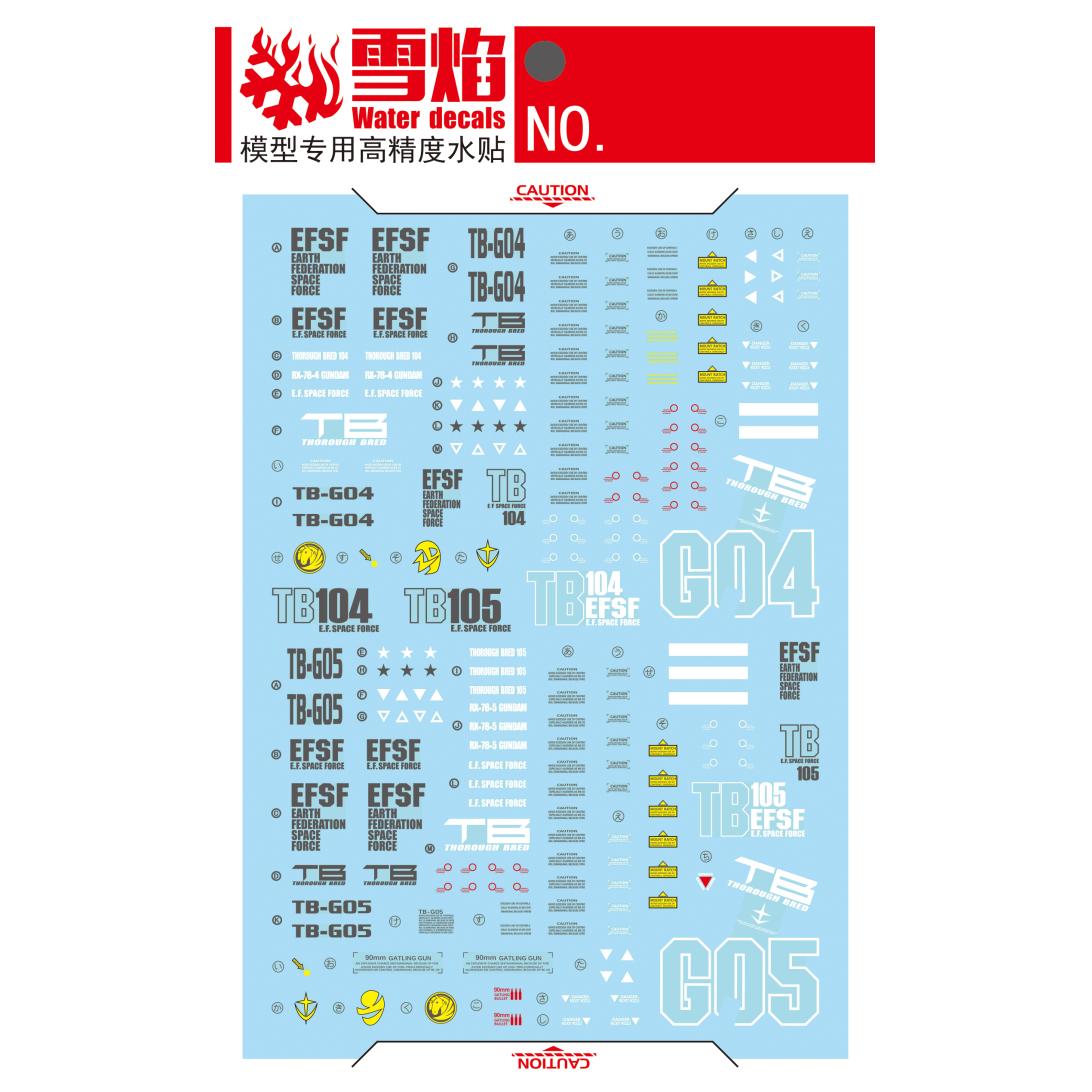 Flaming Snow Water Decals for MG 1/100 RX-78-4/5 Gundam G04/G05 (Fluorescent)