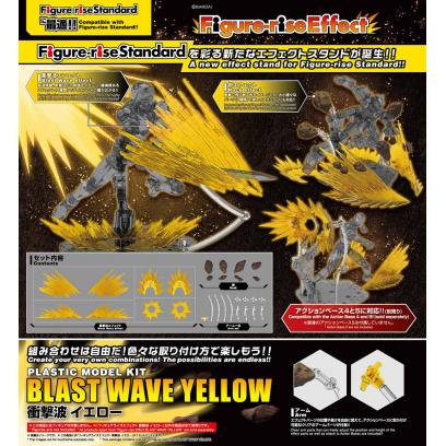 fre-blast_wave_yellow-boxart