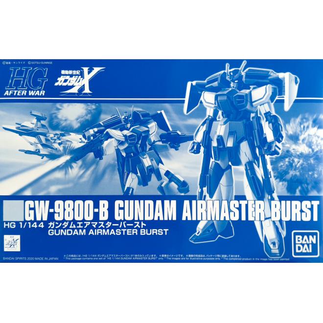 pb-hgaw-gundam_airmaster_burst-boxart