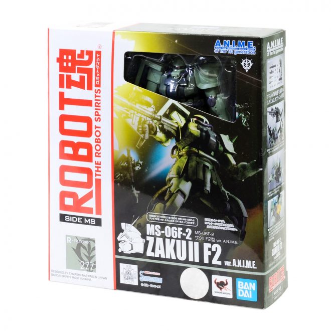 rs-zaku2_f2_anime-package