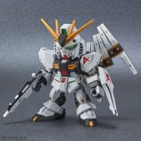 SDEX Nu Gundam