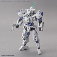 30MM 1/144 Extended Armament Vehicle (Air Fighter Ver.) (White)