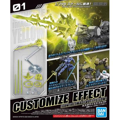 customize_effect-01-gunfire_image_yellow-boxart