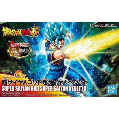 frs-super_saiyan_god_super_saiyan_vegetto-boxart