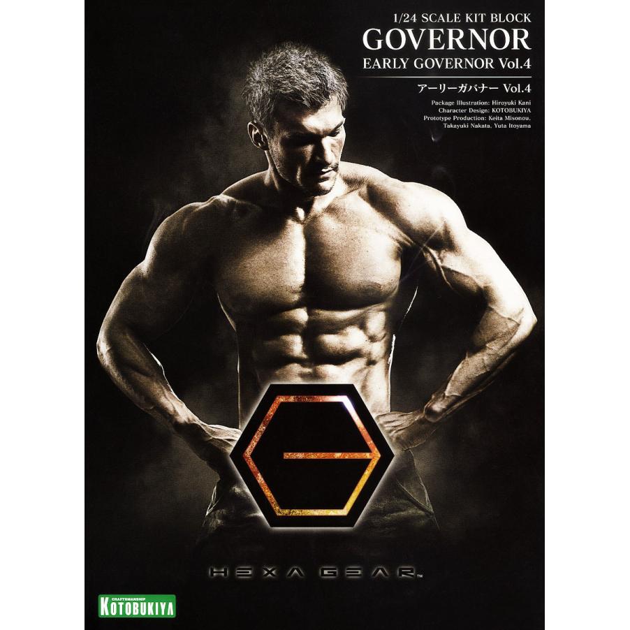 Hexa Gear 1/24 Governor Early Governor Vol.4