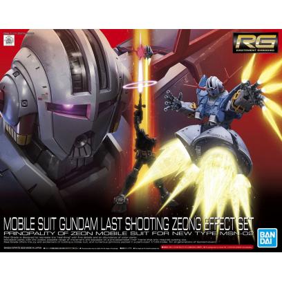 RG 1/144 Mobile Suit Gundam Last Shooting Zeong Effect Set