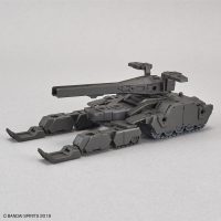 30MM 1/144 Extended Armament Vehicle (Tank Ver.) (Olive Drab)