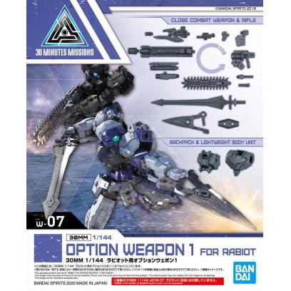 30mm-w07-option_weapon_1_for_rabiot-boxart