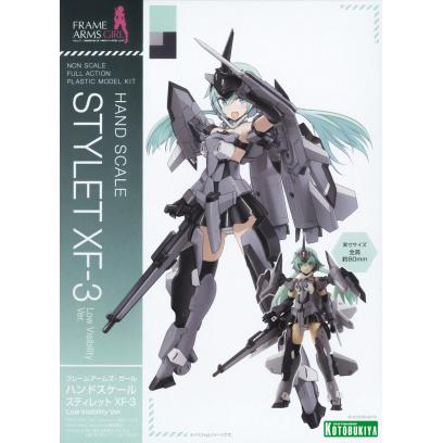 fg079-hand_scale_stylet_xf-3_low_visibility_ver-boxart
