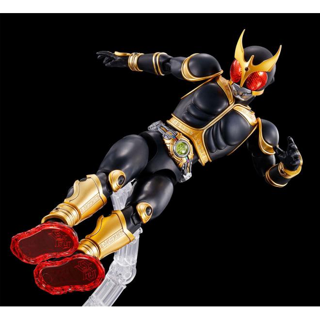 frs kuuga