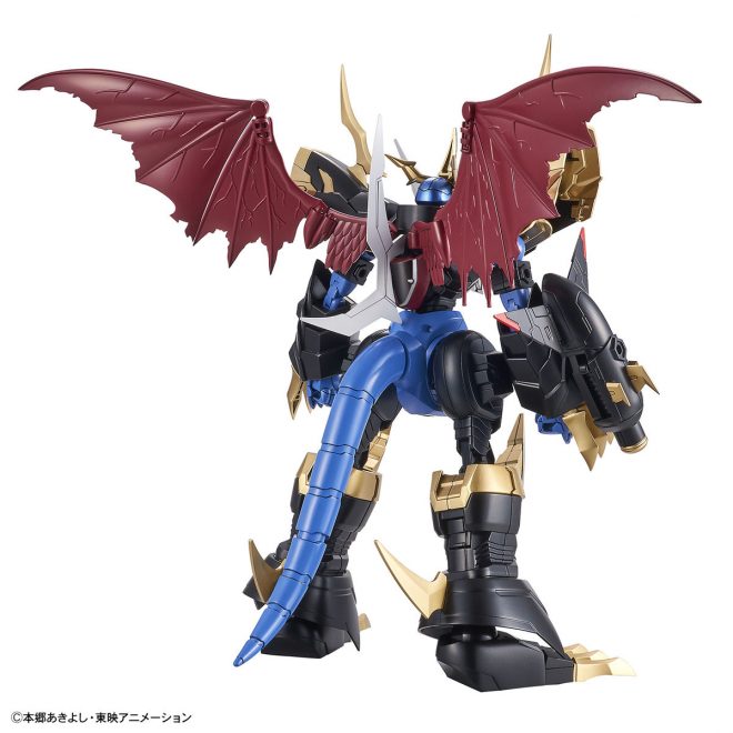 figure rise imperialdramon paladin mode