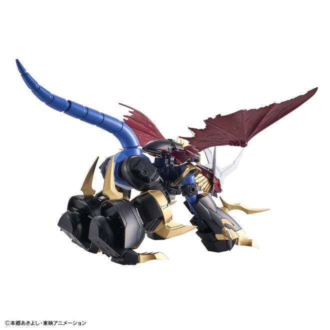 figure rise imperialdramon paladin mode