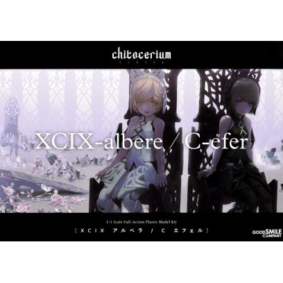 gsc-chitocerium-xcix-albere_c-efer-boxart