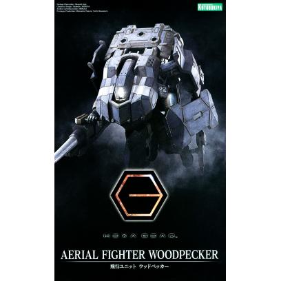 hg054-aerial_fighter_woodpecker-boxart