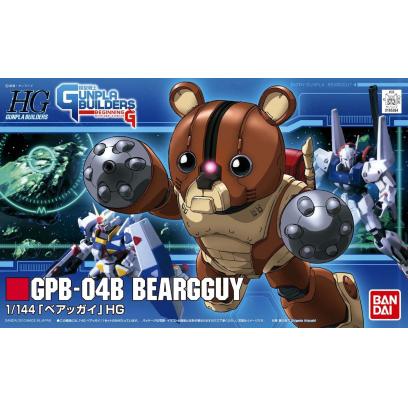 hggb04-beargguy-boxart