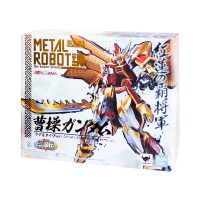 metal_robot_spirits-cao_cao_gundam_real_type_ver-package