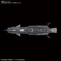 2202_mecha_colle_17_autonomous_combatant_ship_bbb_andromeda_black-2