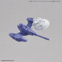 30MM 1/144 Extended Armament Vehicle (Space Craft Ver.) (Purple)