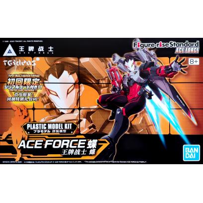 frs-ace_force_butterfly-boxart