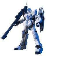 hg101-unicorn