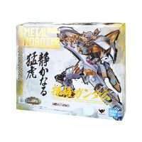 metal_robot_spirits-sun_quan_gundam_real_type_ver-package