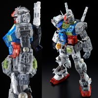 pb-pgu-clear_color_body_for_rx782-7