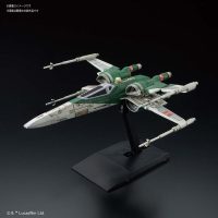 vm017-x-wing_fighter_rise-1