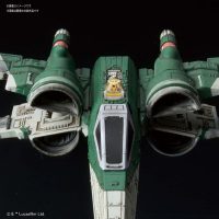 vm017-x-wing_fighter_rise-2